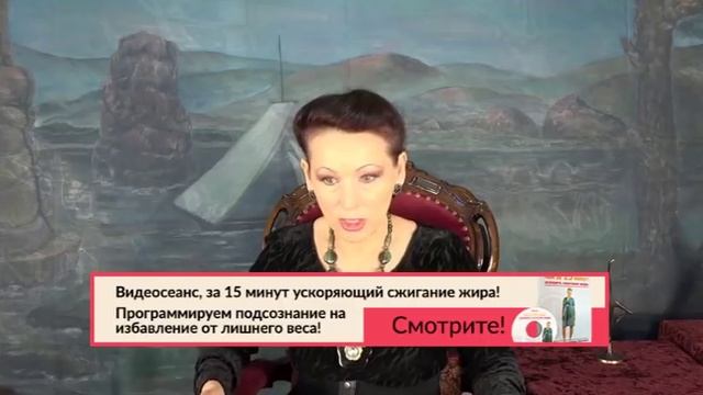Как удержать вес. Поддержание веса после похудения. [Галина Гроссманн]