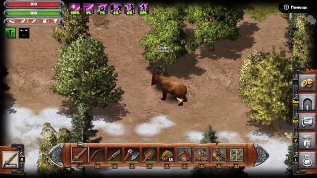 Wild Terra Online - Обновлённая система боя ! смотреть онлайн