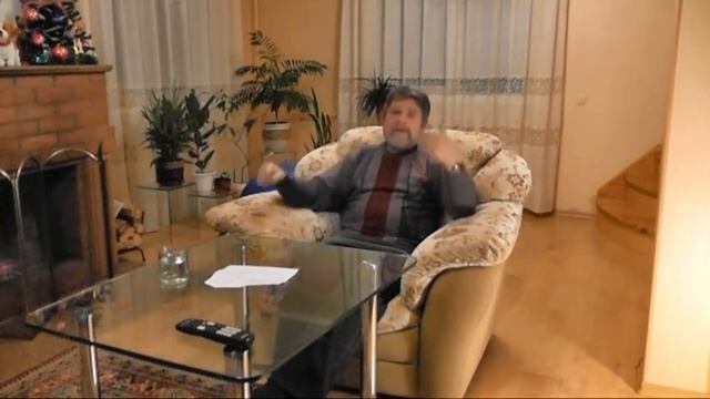 Георгий Сидоров -  Мужчина и женщина энергообмен Часть 1