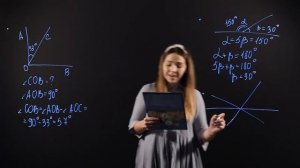 ГЕОМЕТРИЯ 7 класс : Решение задач на тему "Углы"