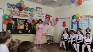 Выпускной начальной школы. Переходим в 5 класс!