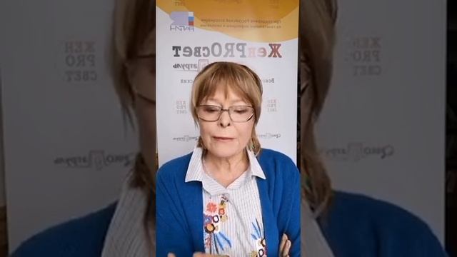 Спираль Мирена