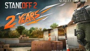 Все саундтреки standoff 2 (2018-2022)