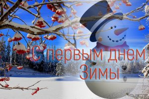 Железноводск гора Развалка питьевой родник Графский источник, развалины древнего городища