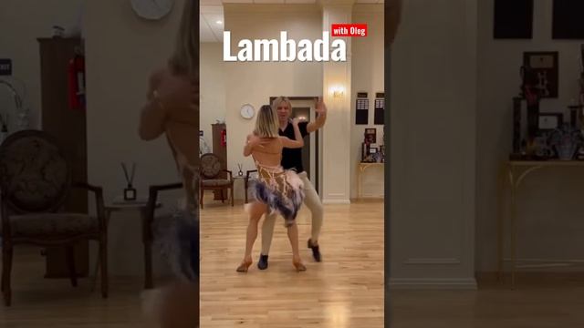 Lambada with Oleg Astakhov #olegastakhov #lambada #ballroomdance