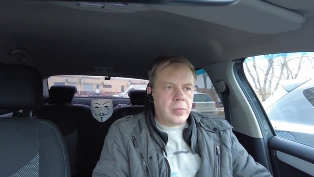 Подработка Яндекс Курьером в выходной