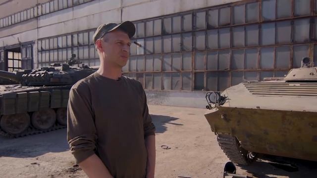 Демилитаризация