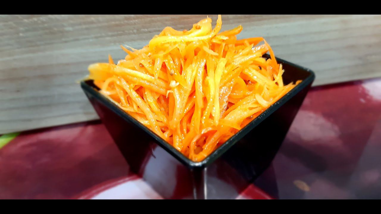 Морковь по - корейски. Рецепт без уксуса.