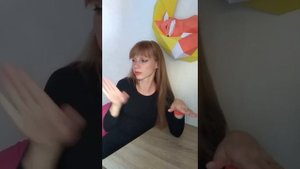 Учим жестовый язык, тема ДОМ