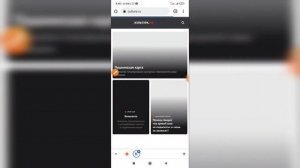 Как купить билет в кино по Пушкинской карте? Возможно ли это?