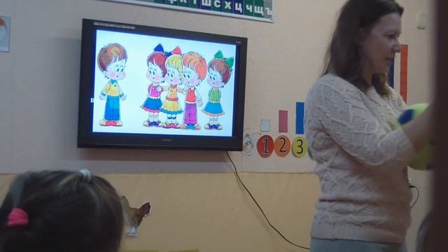 развивающее занятие 4 5 лет смотреть онлайн