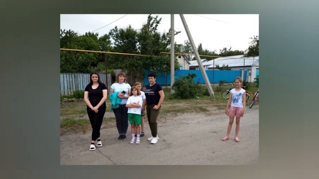 День соседей