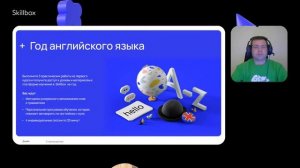 Как нарисовать плакат в Figma? Пробуем себя в разных видах дизайна на практике