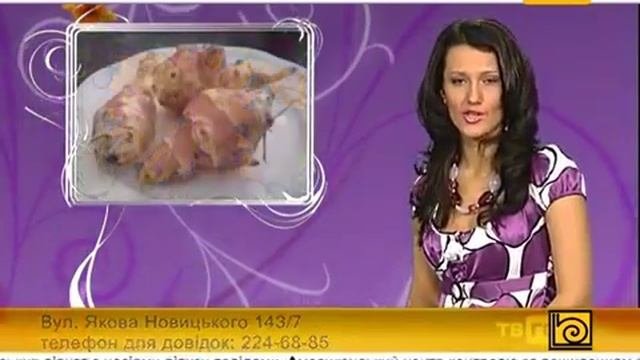Топинамбур. Как использовать