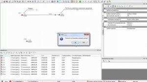 Данные статического зондирования на чертеже колонки