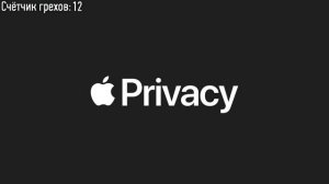 Все грехи презентации Apple 2021 (iPhone 13, Apple watch 7, iPad mini)