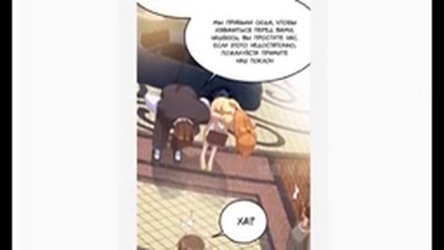 Озвучка манги | Бессмертный городской король | Главы 1 - 50 смотреть онлайн