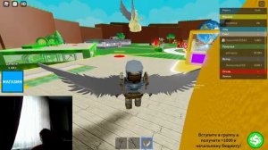 играем с лимончиком в роблокс тайкун бога:roblox-god tycoon