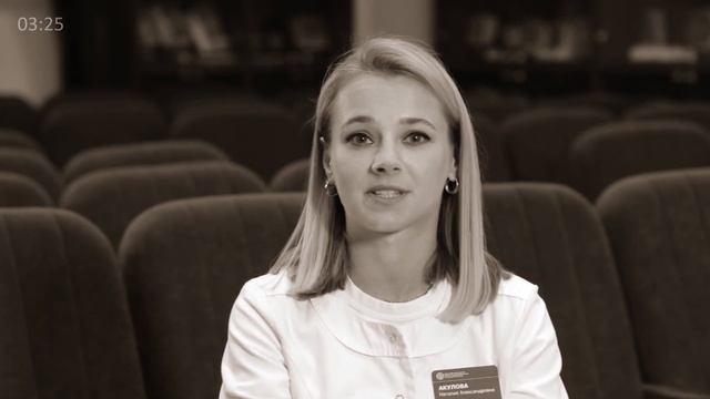 Научный подход к индивидуальной косметологии. Косметологи МНПЦДК.