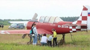 "Небо для всех" в Змеево 14 июля 2017г. Город Тверь