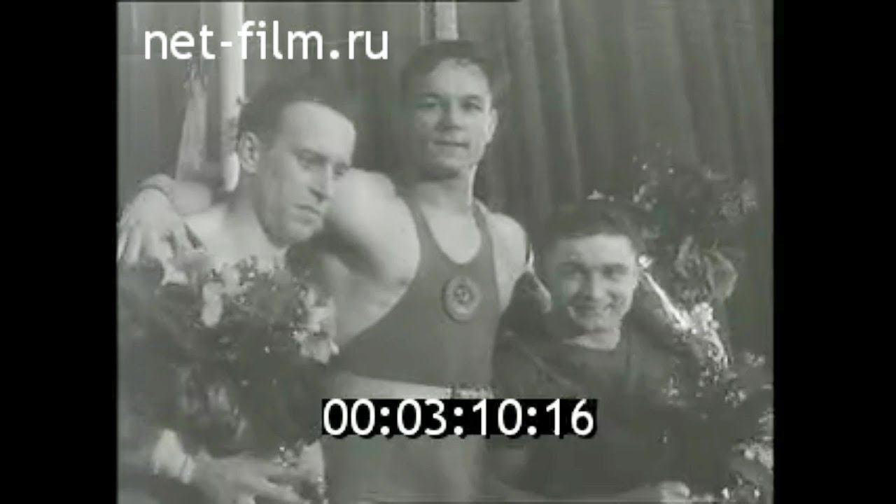 1965г. Казань. авиационный институт. Курынов Александр Павлович.