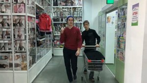 Посвящение ко дню первокурсника Сгупс