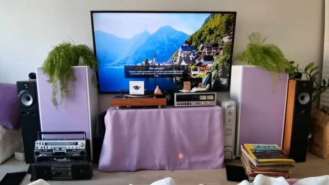 Monitor Audio Bronze 3 /Philips MCD908 смотреть онлайн