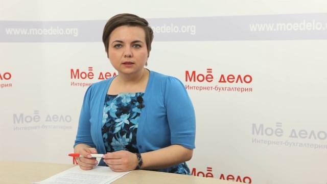 Личный автомобиль предпринимателя