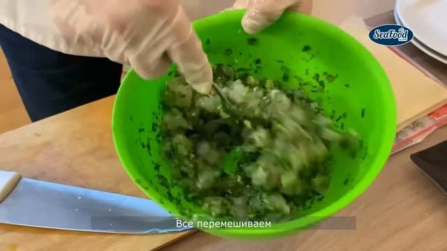 СПРИНГ РОЛЛЫ С КРЕВЕТКАМИ от Seafood