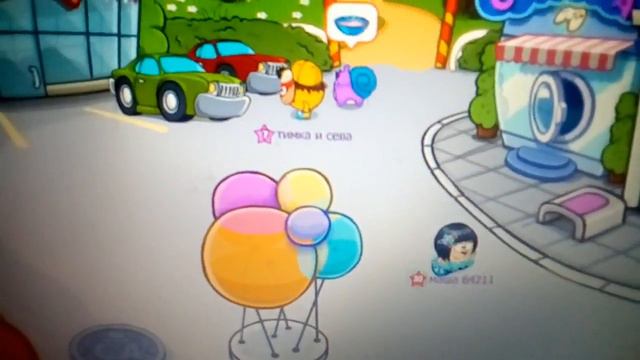 Что делать если Воруют?! Ответ есть! смотреть онлайн