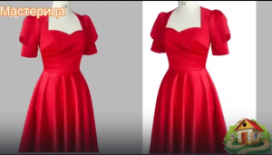 Дизайн Красивое модное платье со складками сбоку  дизайн платья le fashion