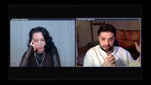 КАК НАМ МЕШАЮТ НАШИ РОЛИ? ЕКАТЕРИНА АНДРЕЕВА И КОНСТАНТИН САРКИСЯН