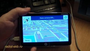 Автонавигация. Видеоурок: IGO настройка на грузовик.