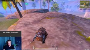 ТЫ ЧТО ТВОРИШЬ??ИНТЕЛЛИГЕНТНЫЙ ЧИТЕР ДЕЛАЕТ СОПРОВОЖДЕНИЕ?КАК ЭТО ВСЕ УНЕСТИ ?