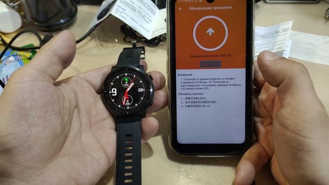 696 L15 - распаковка умных часов с фонариком. смотреть онлайн