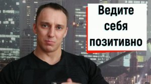ЧТО ДЕЛАТЬ ЕСЛИ ДЕВУШКА ДОЛГО НЕ ОТВЕЧАЕТ НА СООБЩЕНИЯ? | Ugly Duckling - ОНЛАЙН ЗНАКОМСТВА