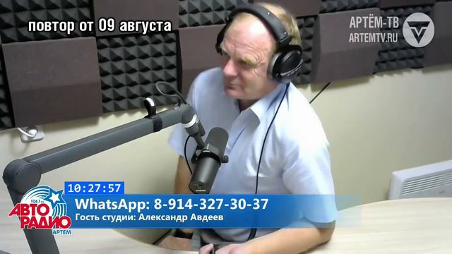 Эксклюзивное интервью. Александр Авдеев