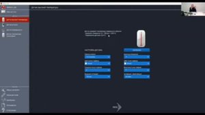 Обзор цифровой лаборатории releon по химии