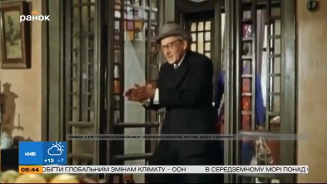 Жизнь артиста: Евгений Евстигнеев смотреть онлайн