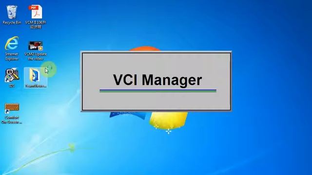 Ford VCM II V108 install Video Guiding