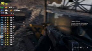 Тест сборки Xeon E5 2690+GTX 1070