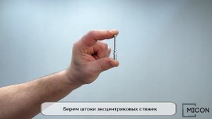 Журнальный стол СЖМ-1