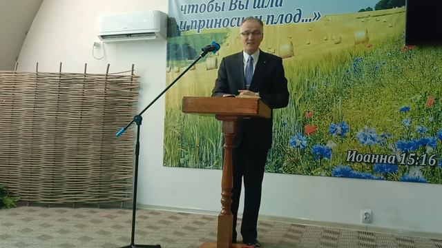 проповедь Евангелия смотреть онлайн