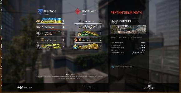 ЗРЕЛЫЕ 19+