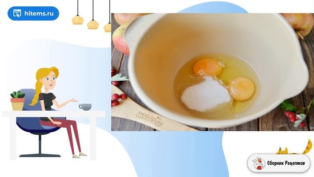Шоколадная шарлотка с яблоками. Как приготовить в домашних рецепт