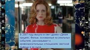 Джулиана Мур считает, чтобы быть счастливой в браке нужно над ним много работать