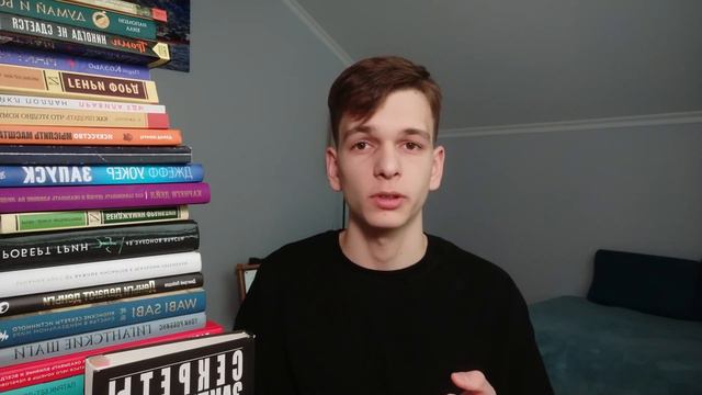 Я читал каждый день на протяжении 30 дней (*30 x 7)