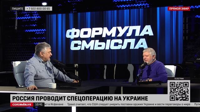 Украинская пропаганда рухнет, если не будет придумывать все новые инфоповоды