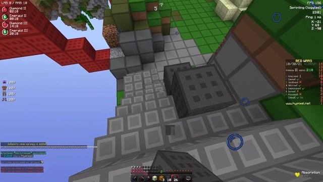 Keyboard + Mouse Sounds ASMR | Hypixel Bedwars смотреть онлайн