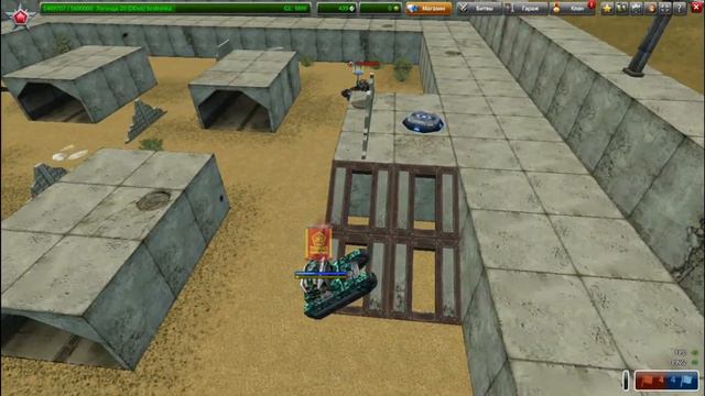 Quotient - примите распишитесь смотреть онлайн